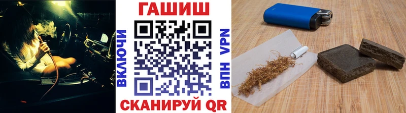 Купить закладку Марихуана COCAIN Меф мяу мяу Кольчугино