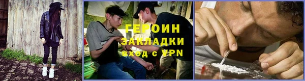 гашишное масло Каменка