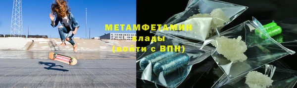 кокаин Каменск-Шахтинский