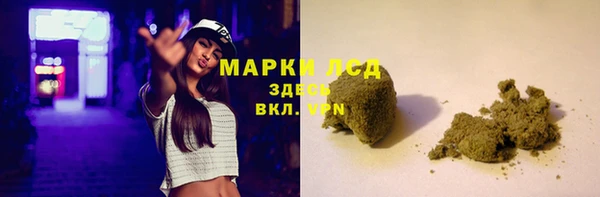 кокаин Каменск-Шахтинский