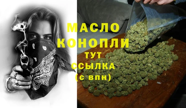 кокаин Каменск-Шахтинский