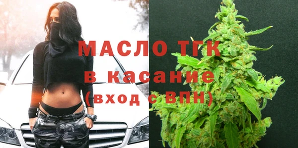 кокаин Каменск-Шахтинский