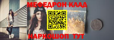 mix Балашиха