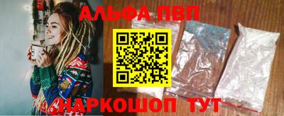 прущая мука Малоярославец