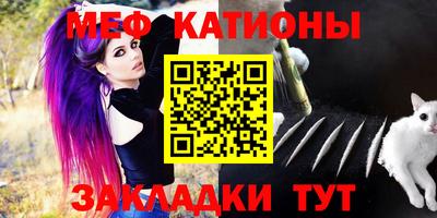 mix Балашиха