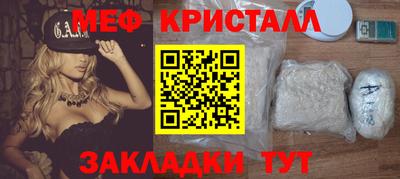 a pvp Балаково