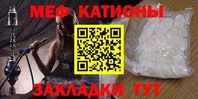 ALPHA PVP Малгобек