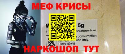 a pvp Балаково