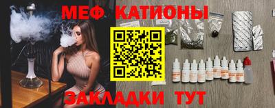 прущая мука Малоярославец
