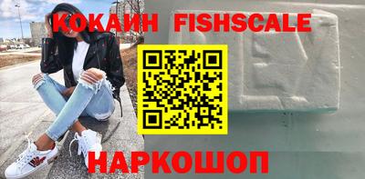 mix Балашиха