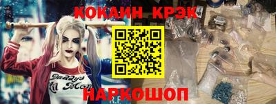 a pvp Балаково