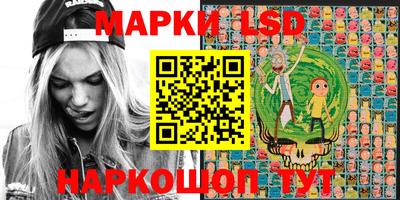 ALPHA PVP Малгобек