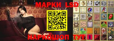 ALPHA PVP Малгобек