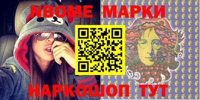 a pvp Балаково