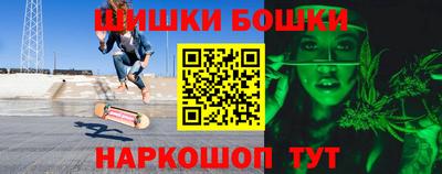 mix Балашиха