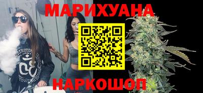 прущая мука Малоярославец