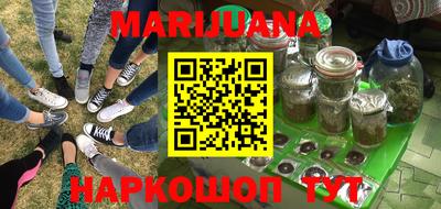 прущая мука Малоярославец