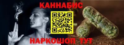 a pvp Балаково