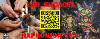прущая мука Малоярославец