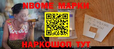 ALPHA PVP Малгобек