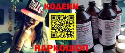 a pvp Балаково