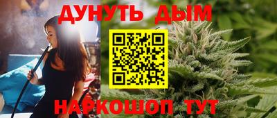 mix Балашиха