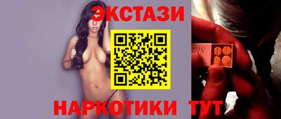 ALPHA PVP Малгобек