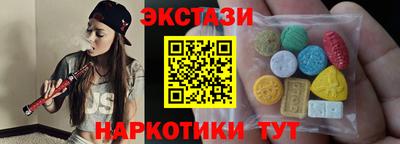 прущая мука Малоярославец