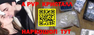 прущая мука Малоярославец