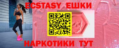 ALPHA PVP Малгобек