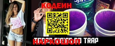 ALPHA PVP Малгобек