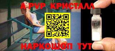 прущая мука Малоярославец