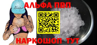 прущая мука Малоярославец