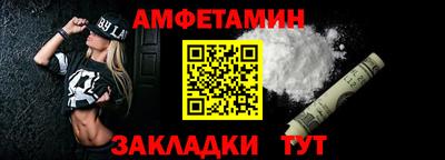 прущая мука Малоярославец