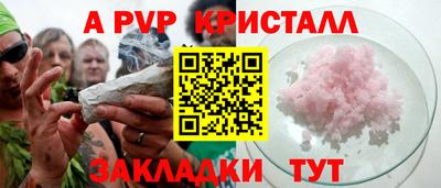 прущая мука Малоярославец