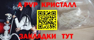 mix Балашиха