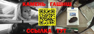 ALPHA PVP Малгобек