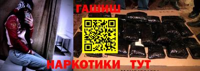 прущая мука Малоярославец