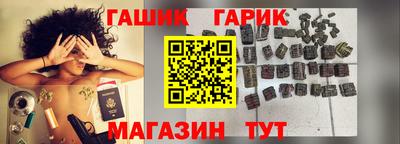 ALPHA PVP Малгобек