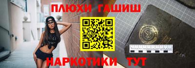 mix Балашиха