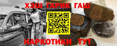прущая мука Малоярославец