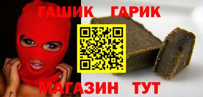 прущая мука Малоярославец