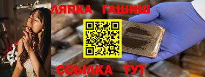 прущая мука Малоярославец