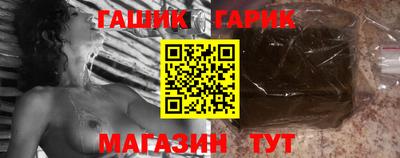 a pvp Балаково