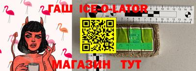 прущая мука Малоярославец