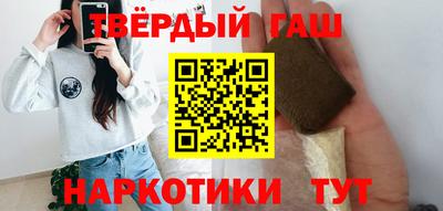 a pvp Балаково