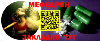 a pvp Балаково