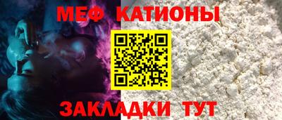 a pvp Балаково