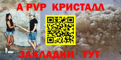 прущая мука Малоярославец