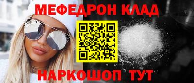 a pvp Балаково